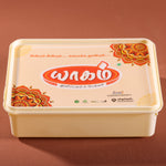 IML - Tamper Proof - Sweet Box - 250Gm