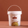 IML - Round Buckets - 1.18 Litres