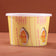 IML Round Food Container - 1200 ml